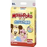マミーポコ　Ｍ　６４枚 × 10個セット