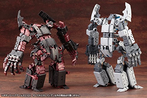 Limited M.S.G Gigantic Arms 01EX Darkness Guardian Height 260mm