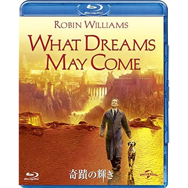 Amazon.co.jp: 吹替洋画劇場『レナードの朝』デラックス