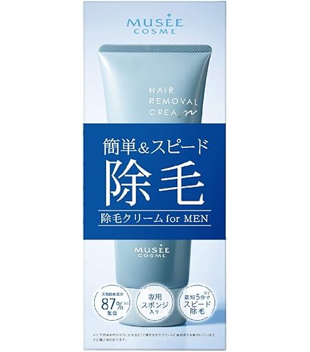 Amazon.co.jp: MUSEE COSME(ミュゼコスメ) 薬用ヘアリムーバルクリーム