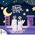 【Amazon.co.jp限定】世界中が恋をする夜(通常盤)特典:オリジナル絵柄ブロマイド+『世界中が恋をする夜』リリース記念イベント夜の部 参加応募券付