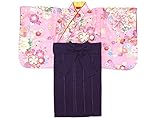 赤ちゃんの着物 初節句 お誕生日に 1歳女児用 袴ワンピース「着物：ピンク、菊に水引き 袴：紫」FKZ059