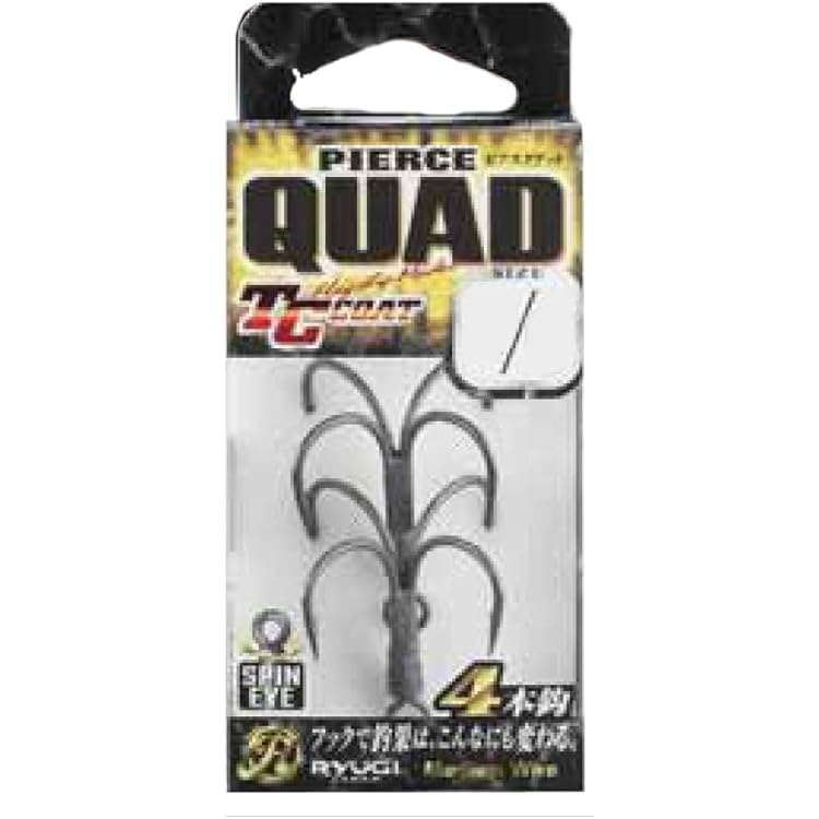 Amazon.co.jp: DRT クラッシュ 9専用 スペアリップ DIVISION KLASH9