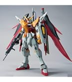 Amazon | MG 機動戦士ガンダムSEED DESTINY デスティニー