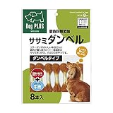 ＤＰ‐６９ササミダンベル８本 おまとめ6個セット マルカン