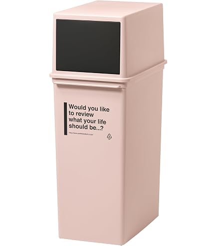 Amazon | ☆世田谷ベース アメリカンDUST BOX 45L『ARMY』弾薬庫