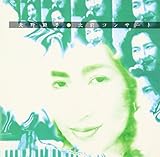 �o�O�R���T�[�g