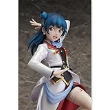 『ラブライブ！サンシャイン!!』Birthday Figure Project 津島 善子