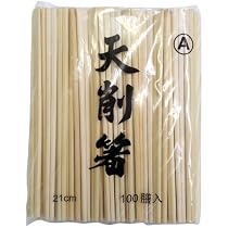 Amazon | 割り箸 竹天削21cm（100膳入り） | きんだい | 箸 通販