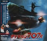 �u�T�u�}����707R�v�I���W�i���E�T�E���h�g���b�N