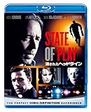 �����ꂽ�w�b�h���C�� �u���[���C&DVD�Z�b�g