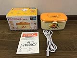 くまのプーさんクイックウォーマー　コンビおしりふきあたため器