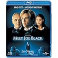 ジョー・ブラックをよろしく [Blu-ray]