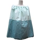 ビスコット　ナーシングカバー　ミント　綿100％　01-221