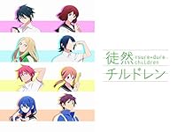 神ラブコメアニメ 青春恋愛おすすめランキング 昭和 令和の名作ベストアニメ