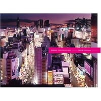 ���K�i�����\TOKYO TWILIGHT ZONE