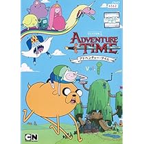 アドベンチャー・タイム season1-4 DVD全12巻 Amazon.co.jp: DVDアドベンチャータイム SEASON 1～4 全12巻