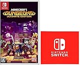 Minecraft Dungeons Ultimate Edition(マインクラフトダンジョンズ アルティメットエディション) -Switch (【Amazon.co.jp限定】Nintendo Switch ロゴデザイン マイクロファイバークロス 同梱)
