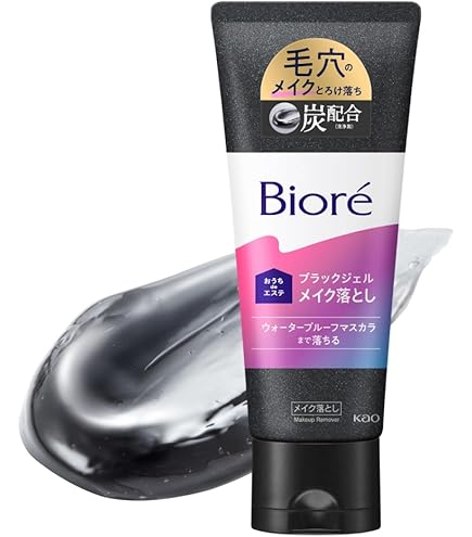 ビオレ炭洗顔ジェル おうちdeエステ 200g×2