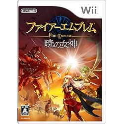 ファイアーエムブレム 暁の女神