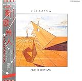 新欧州人[ウルトラボックス][LP盤]