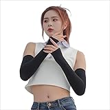 [UIJAMN] アームカバー 冷感 指掛けタイプ ロング ～サラサラ ひんやり冷たい UVカット 腕カバー 夏 UPF50+ 涼しい 通気