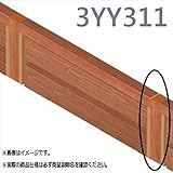 MINO　彩木横格子フェンス　連結柱　26381001　W3Y311　【複合建築部材フェンス　柵】 　唐茶×ライトブロンズ