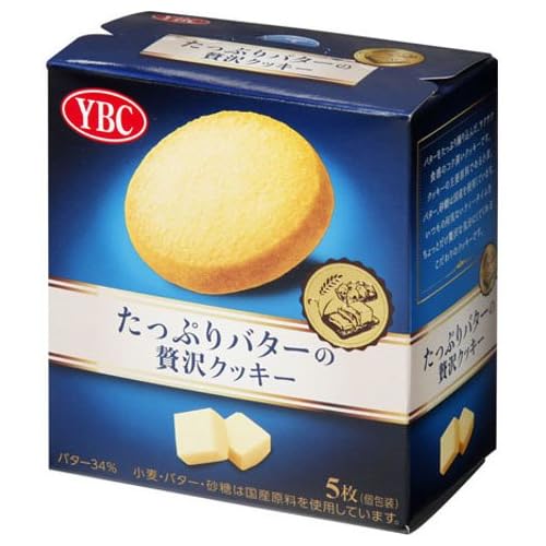 YBC たっぷりバターの贅沢クッキー