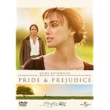 プライドと偏見 [DVD]