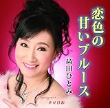 ���F�̊Â��u���[�X