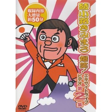 【未開封】漫才の殿堂DVD 6本セット 未開封】漫才の殿堂DVD 6本セット 未開封】漫才の殿堂DVD 6