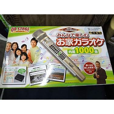 Amazon.co.jp: ON STAGE パーソナルカラオケ Z-PK10GT 1000曲内蔵