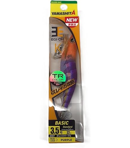 Amazon | SLPWORKS 25 RCS マシンカットブラックハンドル 40mm