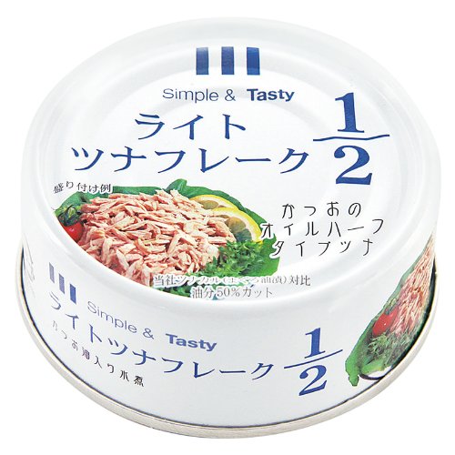 ホテイ ライトツナフレーク1／2 かつおのオイルハーフタイプツナ