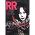 「『ROCK AND READ』第40号」