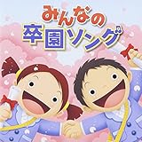 �݂�Ȃ̑����\���O