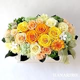 アレンジ「花音（かのん）」/プリザーブドフラワーギフト 【送料無料♪】
