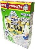 スクラビングバブル最強トイレスタンプ本体+替7つ トイレ洗剤 トイレ洗浄剤 トイレ 掃除 付け替え用 まとめ買い オリジナルポケットティッシュ