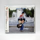 ��`�g��y��&�R�i�~��`�g��y�� BEST Vol.1