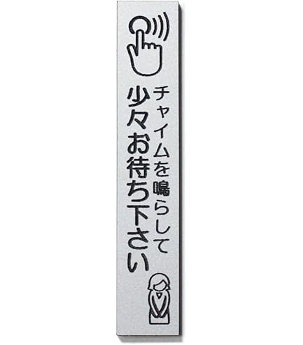 Amazon.co.jp: ブランニュー・シーナリー 萩原雪歩 sp 箱押し