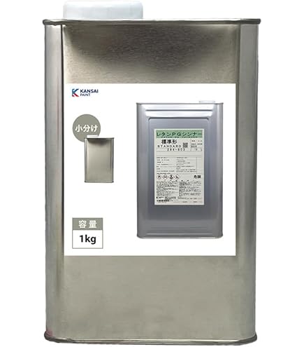 KANSAI PAINT アルミコントロール剤 関西ペイント社製 PGハイビリットエコ 002アルミコントロール