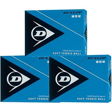 Amazon.co.jp 人気ギフトランキング: ソフトテニス用ボール で