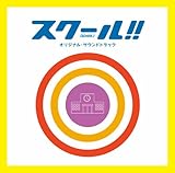 �t�W�e���r�n�h���}�u�X�N�[��!!�v�I���W�i���E�T�E���h�g���b�N