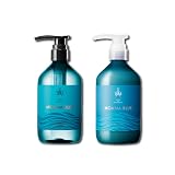 ISM (イズム) モアナブルー フレグランス シャンプー & トリートメント セット シトラスマリンの香り 香水シャンプー ケラチン ヘマチン W配合 ダメージ補修 サロン品質 490ｍl×2
