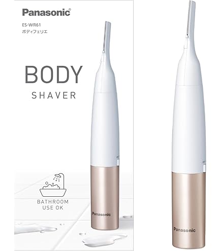 Amazon | 充電池セット パナソニック 除毛器 フェリエ VIO専用