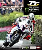 �}����TT���[�X2018�y�u���[���C�z