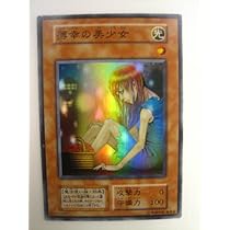 遊戯王 - 遊戯王 PSA9 薄幸の美少女 ウルトラ 51ZjmkiznaL._AC_UL210_SR210,