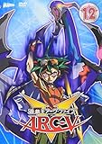 �V���Y����ARC-V TURN-12