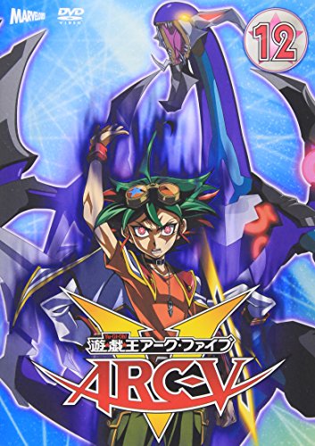 遊☆戯☆王ARC-V TURN-12 | ぎゃろっぷ | オリコンニュース（ORICON NEWS）