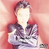 Love of My Life Films